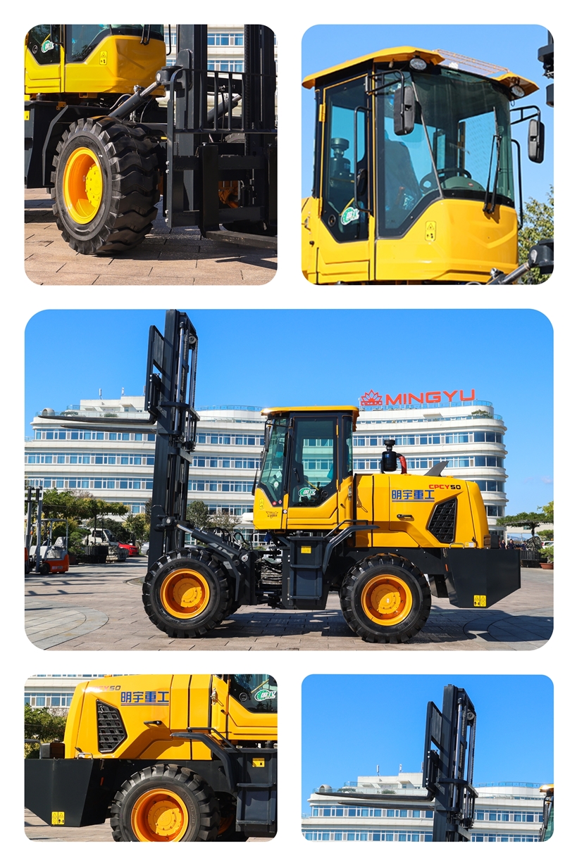 5T Off-road forklift