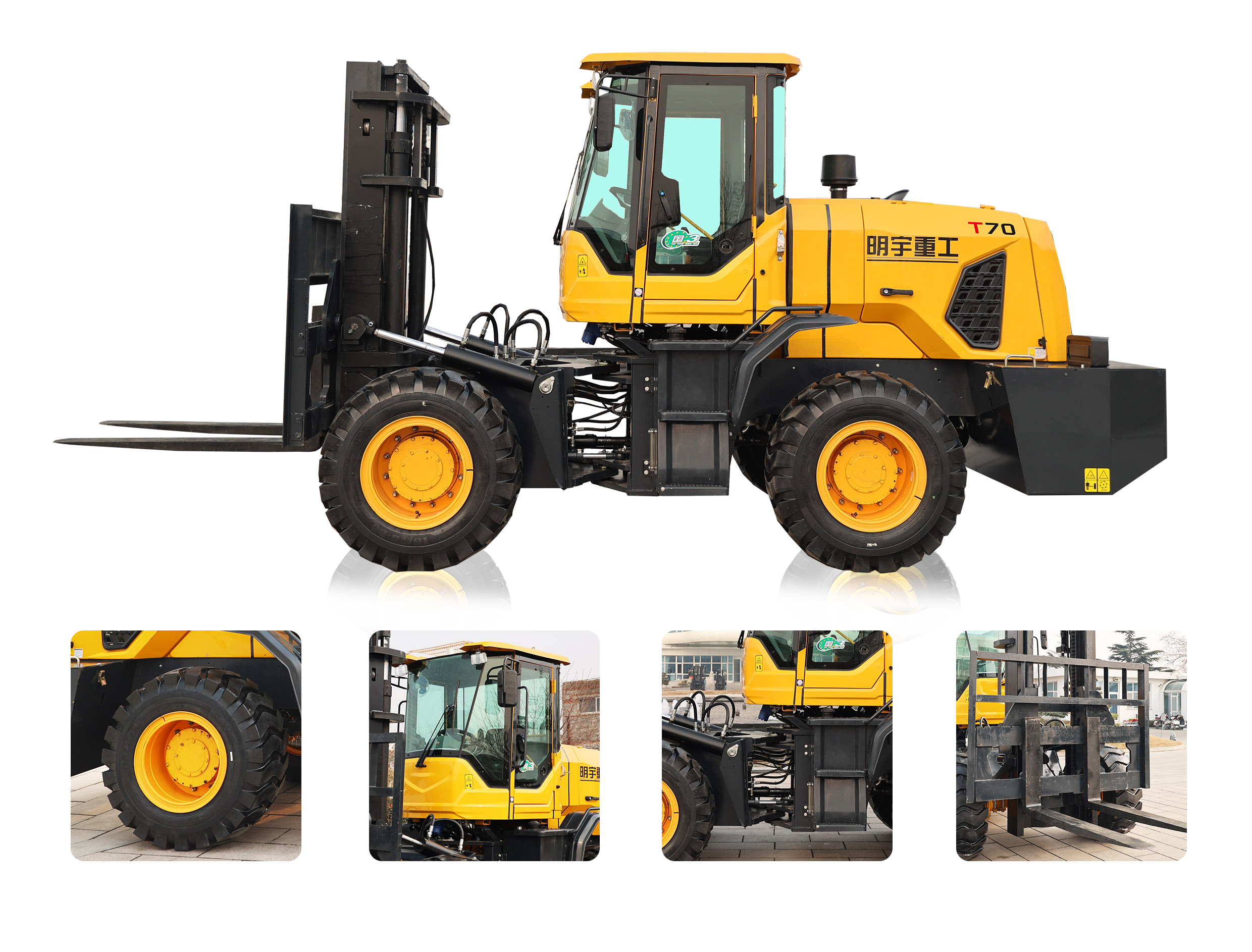 7T Off-road forklift