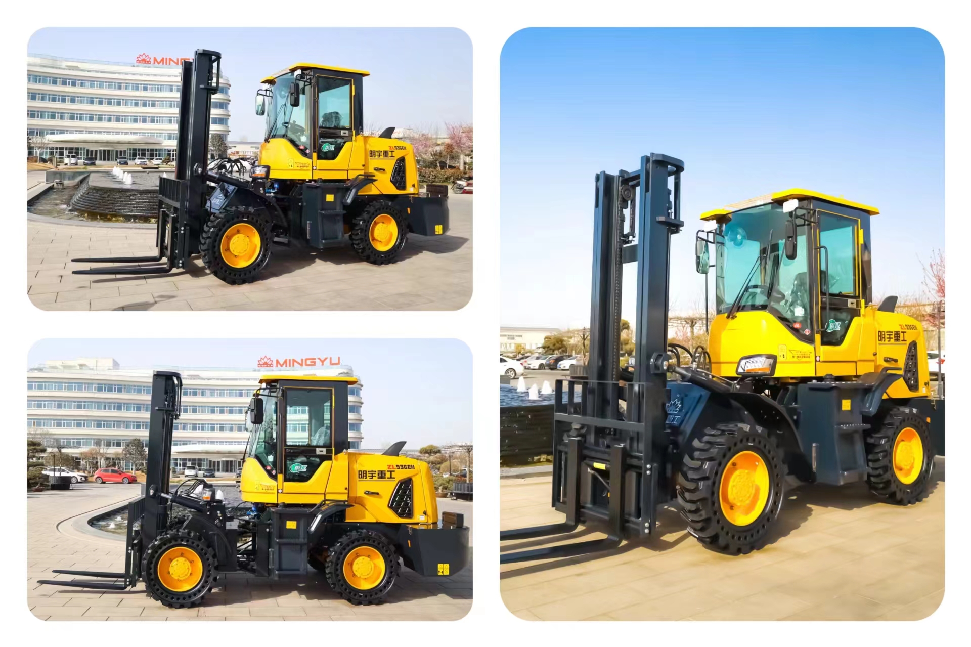 936 3T Off-road forklift