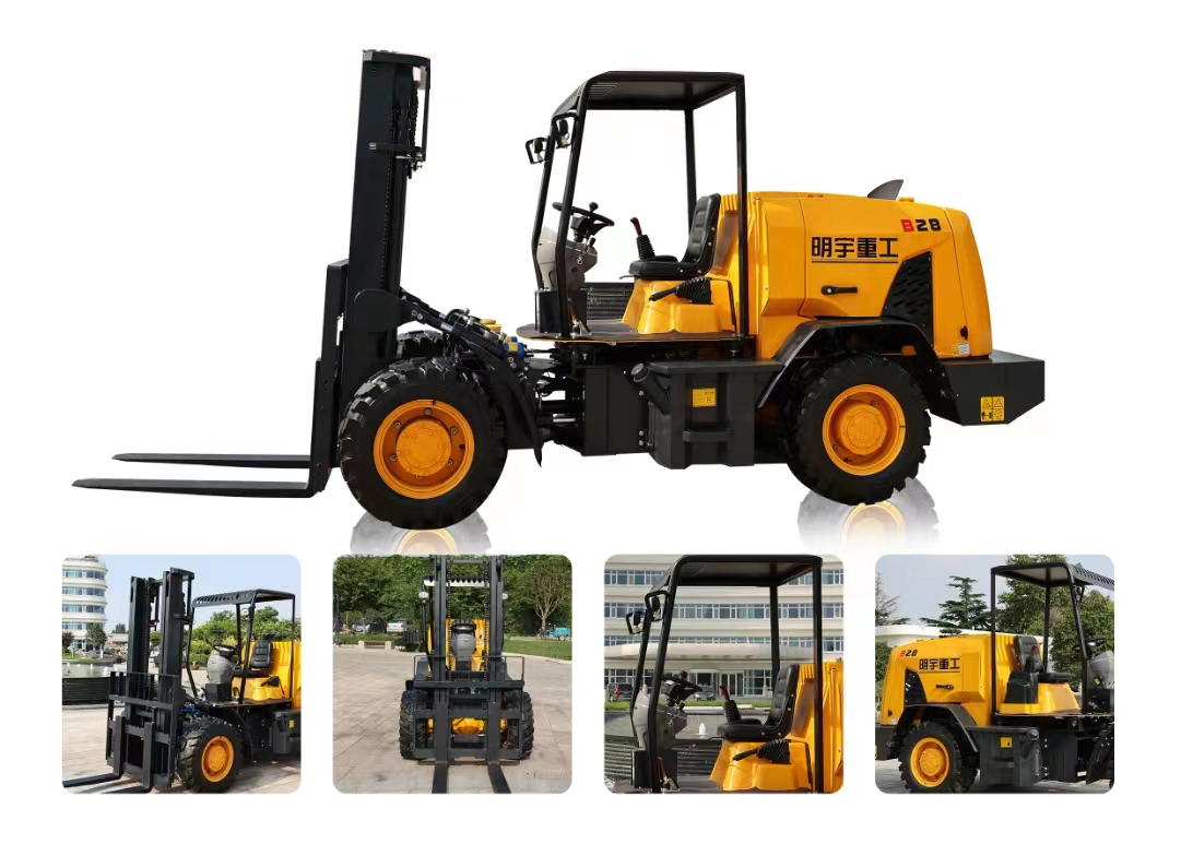 B28 Off-road forklift