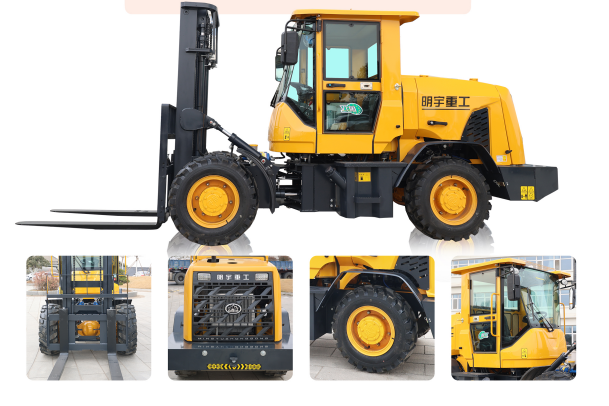 B29 Off-road forklift
