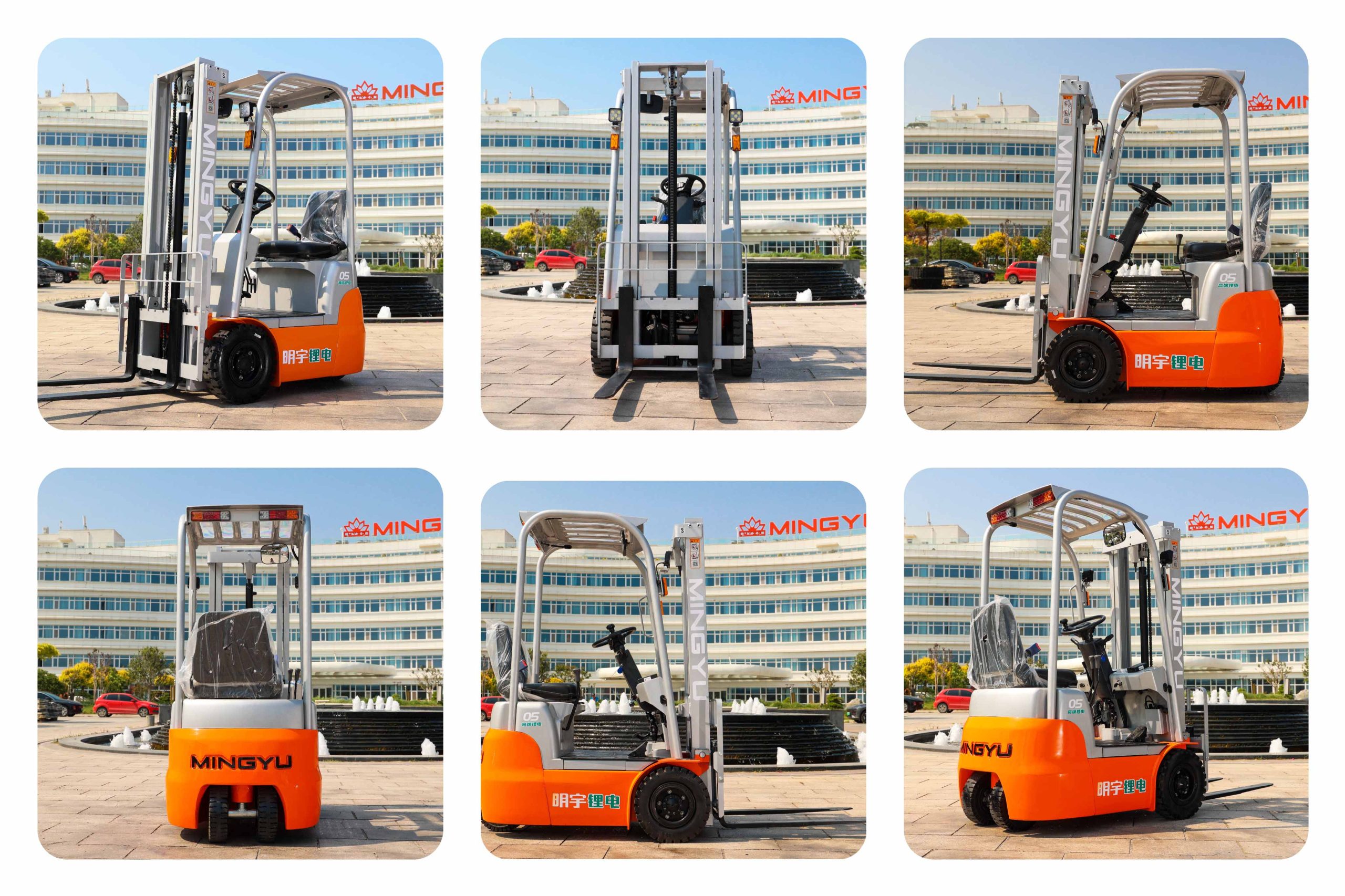 CPD05 Electric Forklift