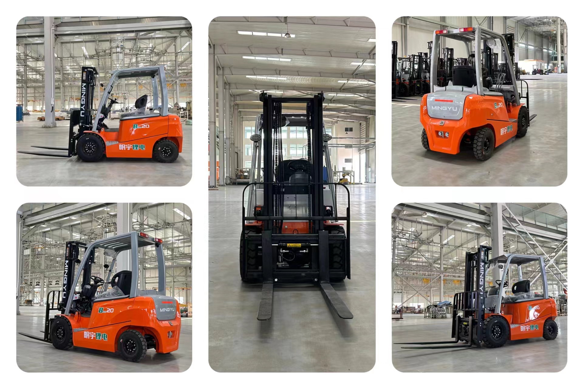 CPD20-B electric Forklift