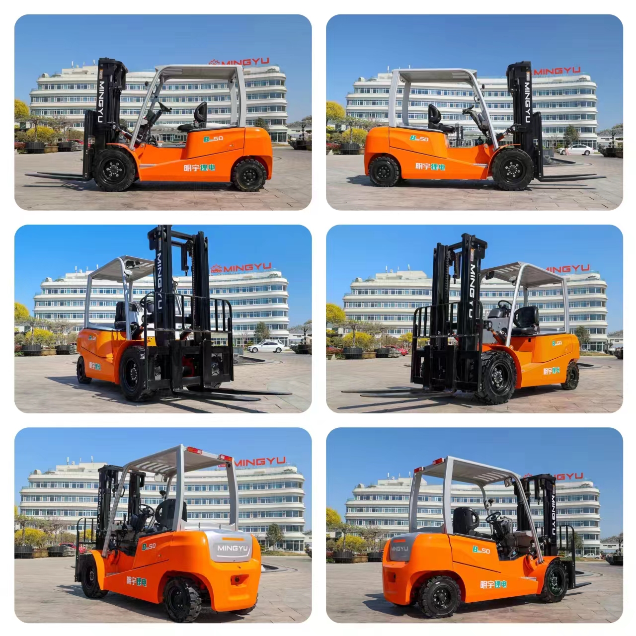 CPD50-B electric Forklift