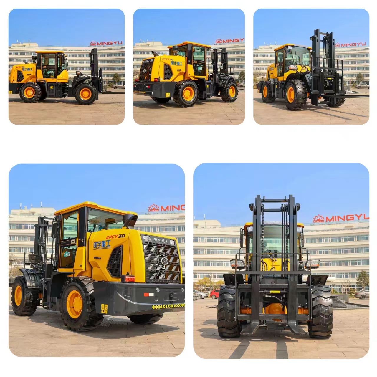 DY26 3T Off-road forklift