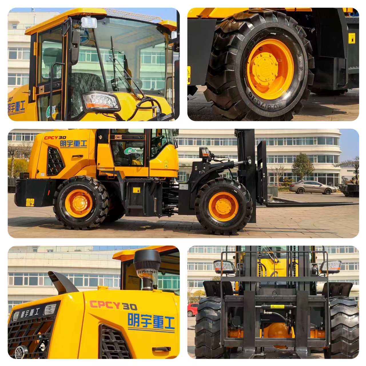 DY26 3T Off-road forklift