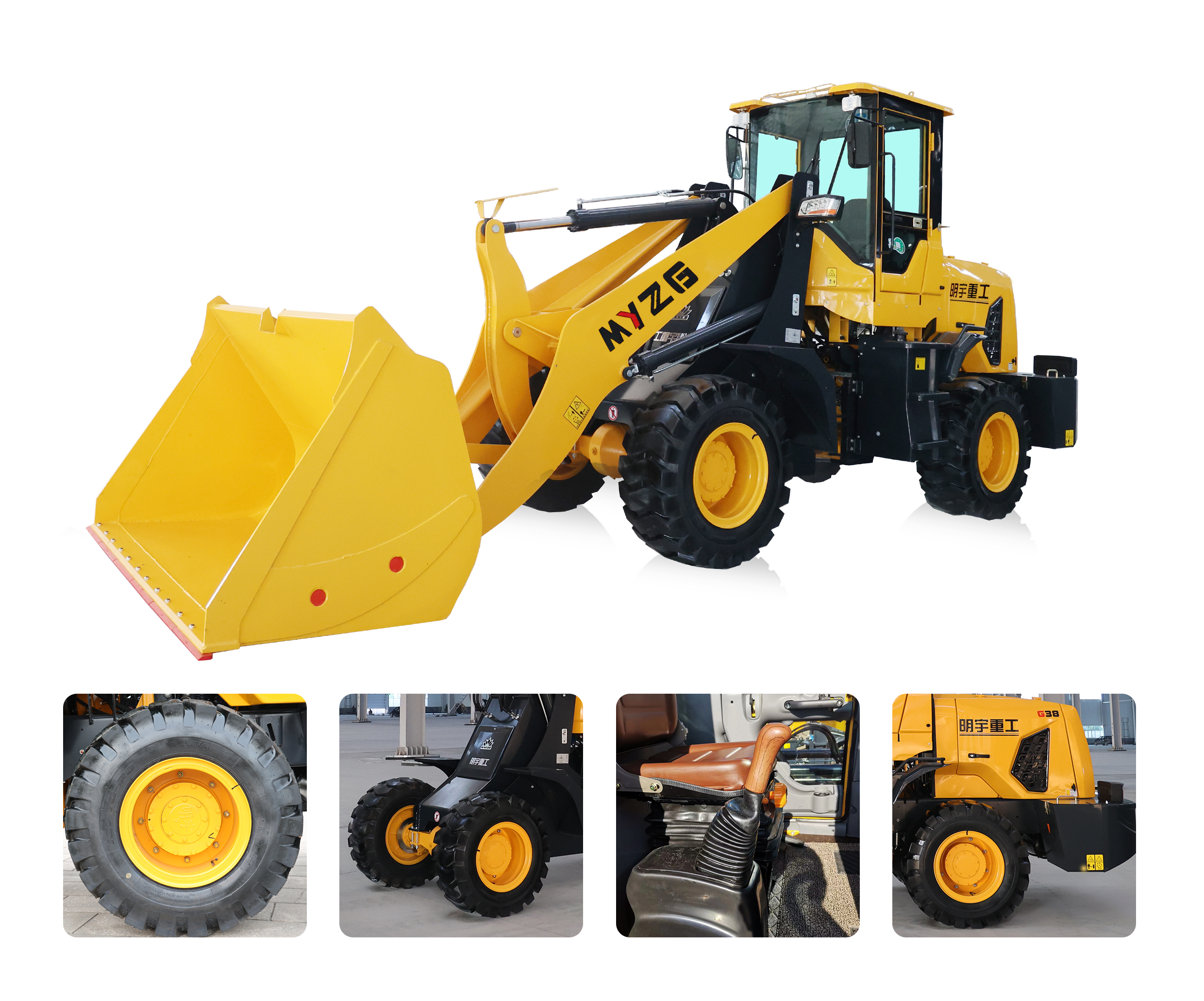 G38 Wheel Loader