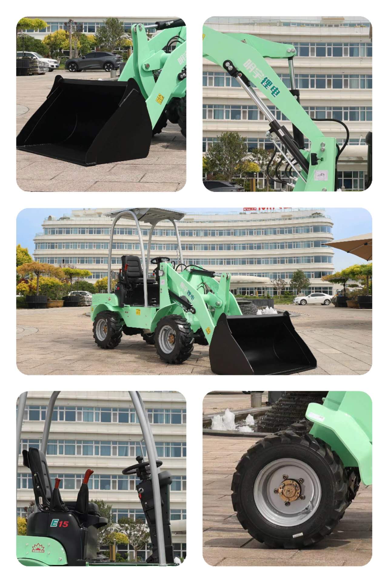 MYZG E15 Electric Wheel Loader Solar Panel 3
