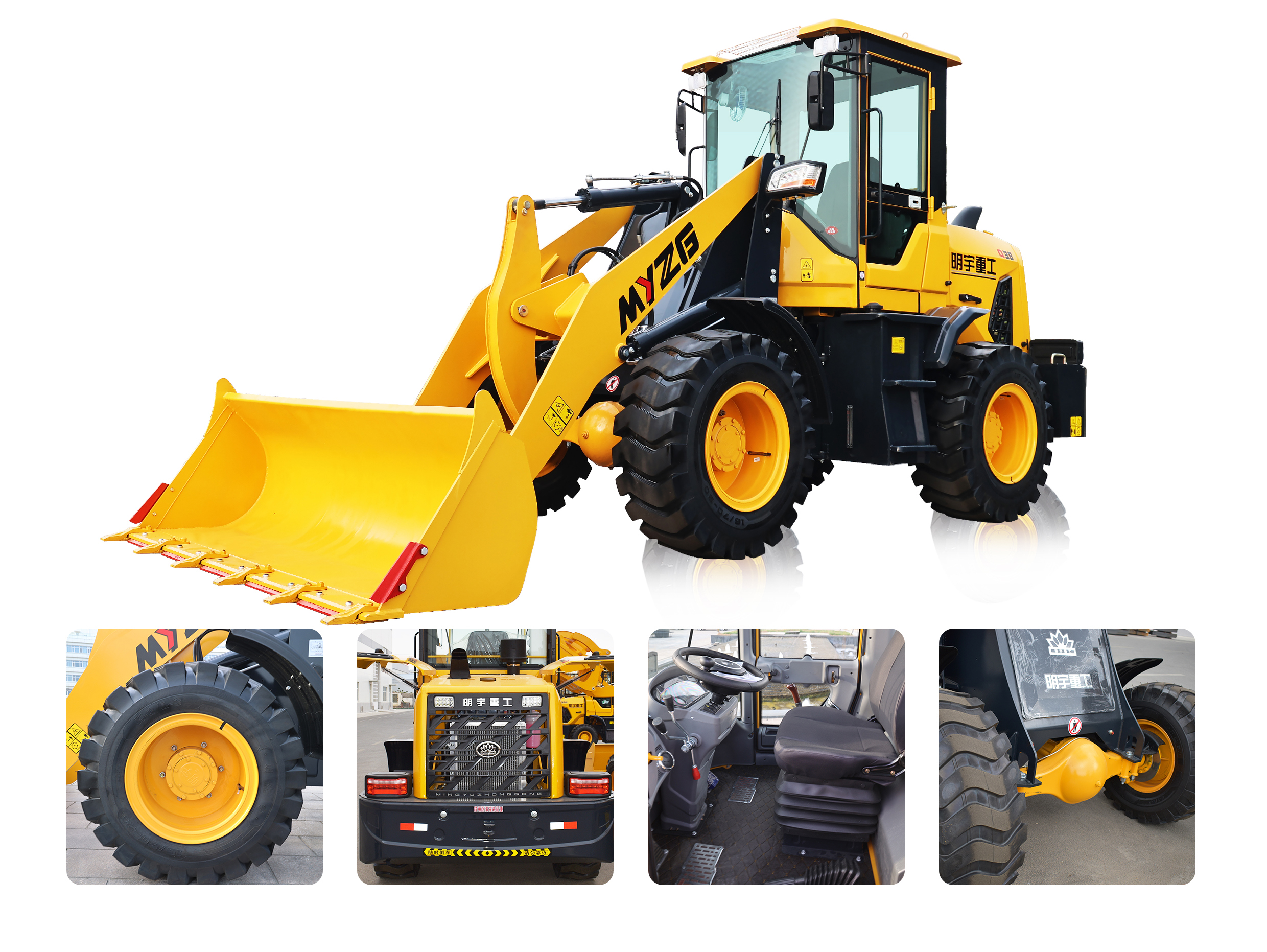 Q38 wheel loader 5
