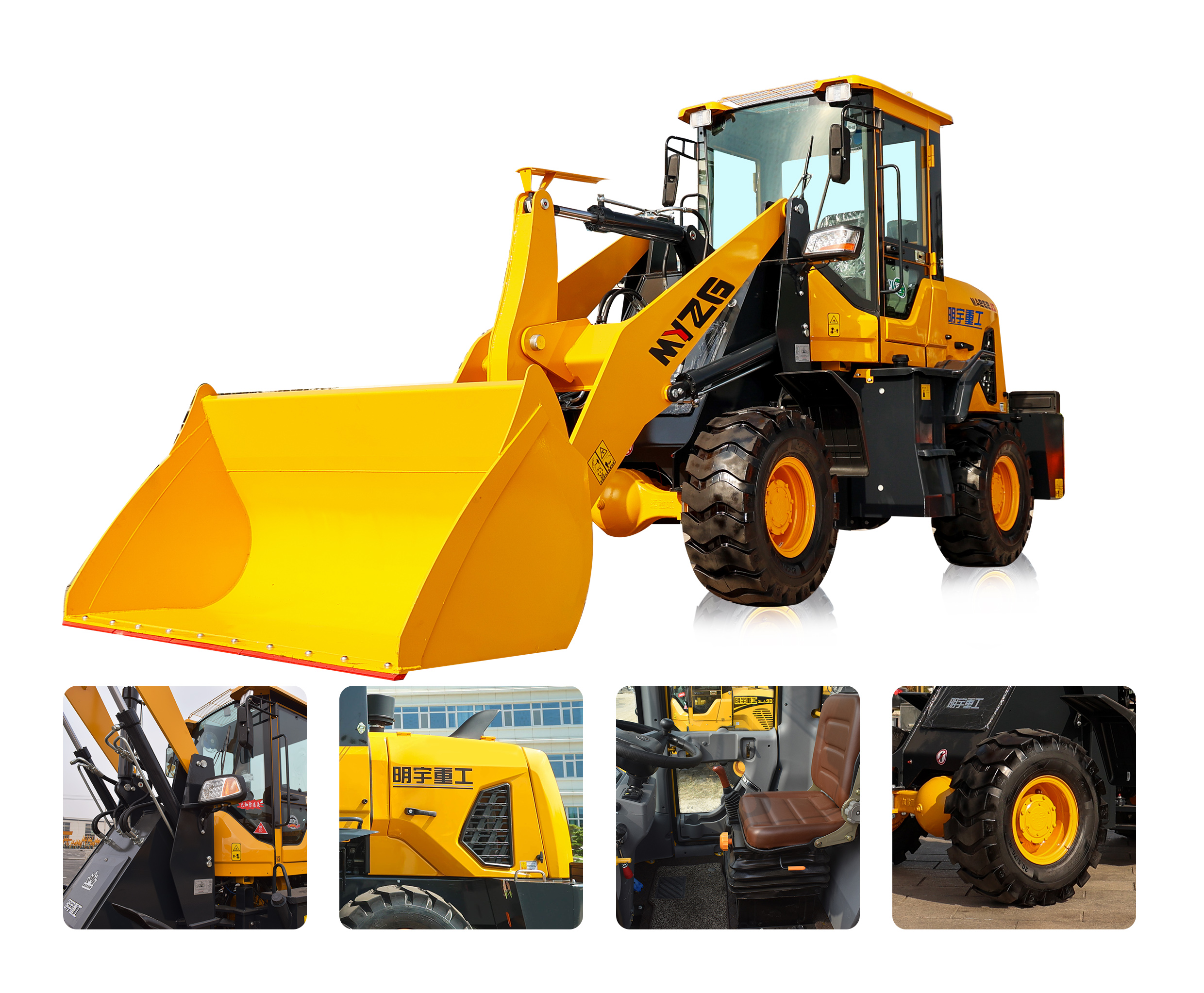 ZL-935Z wheel loader