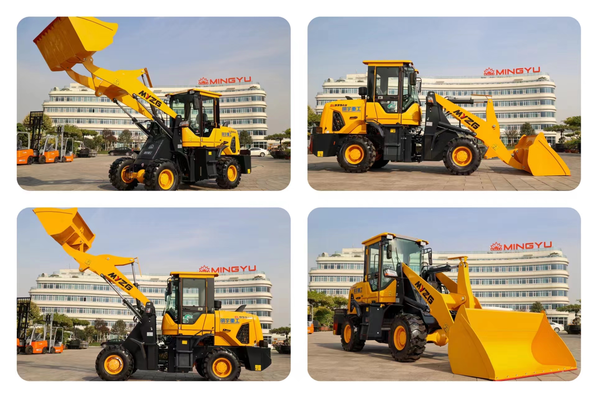 ZL-935Z wheel loader