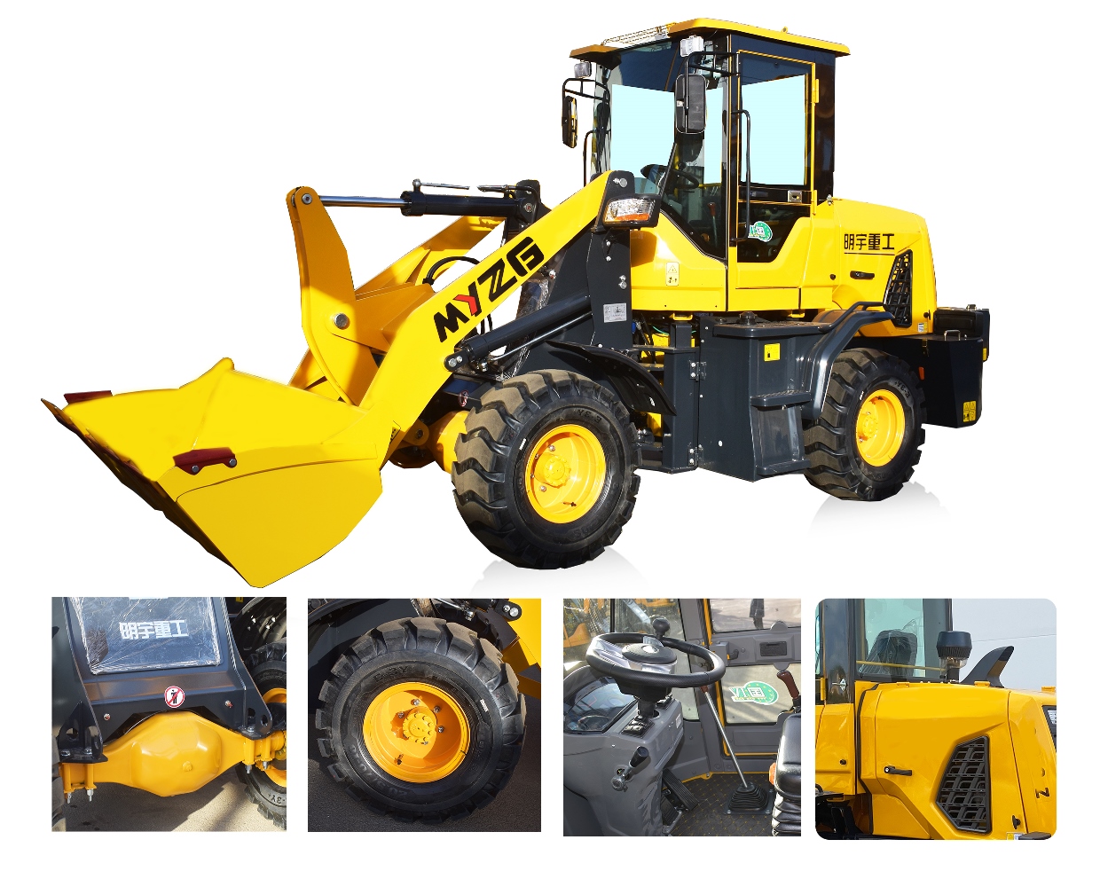 ZL-936AP wheel loader
