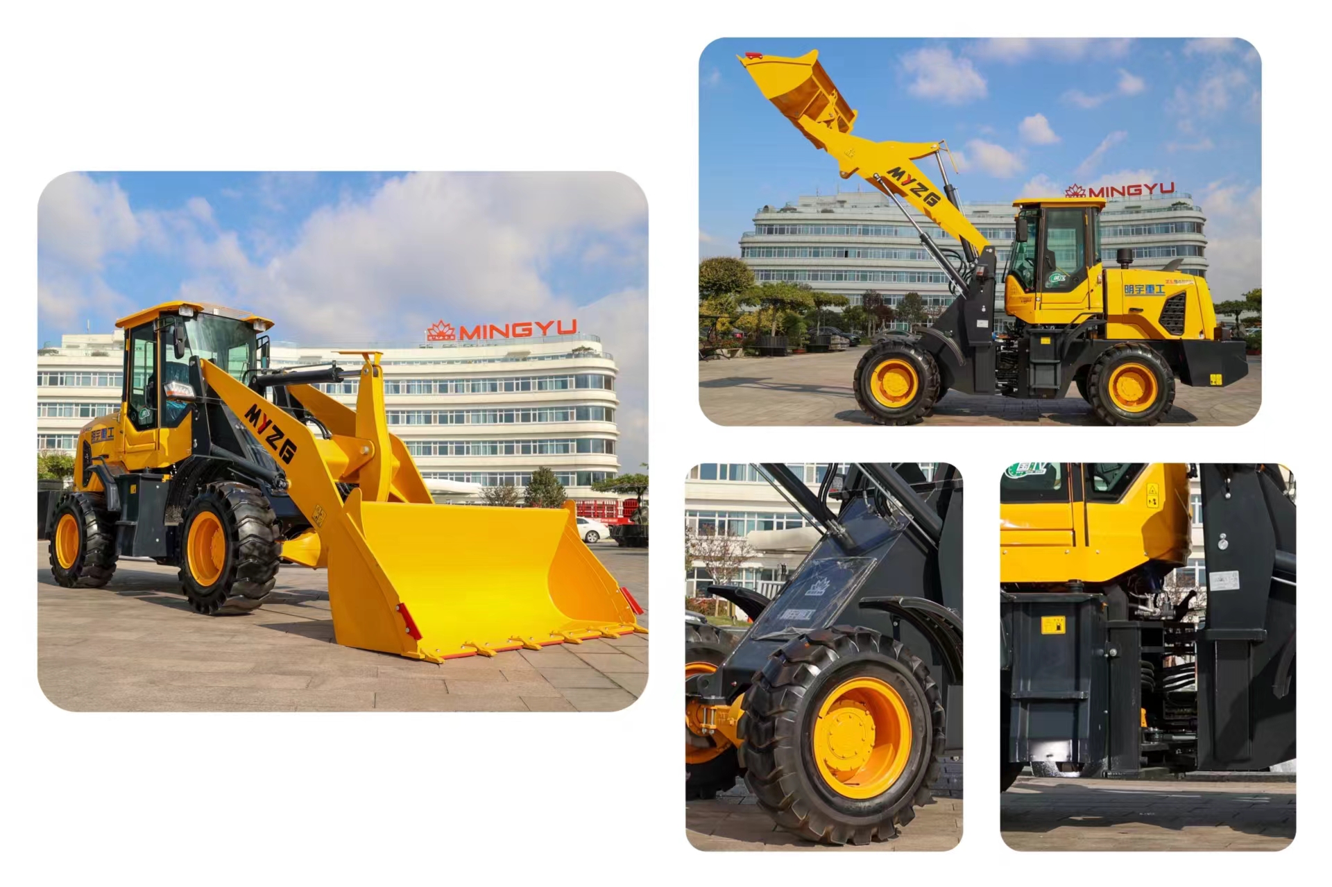 ZL-938D Wheel Loader
