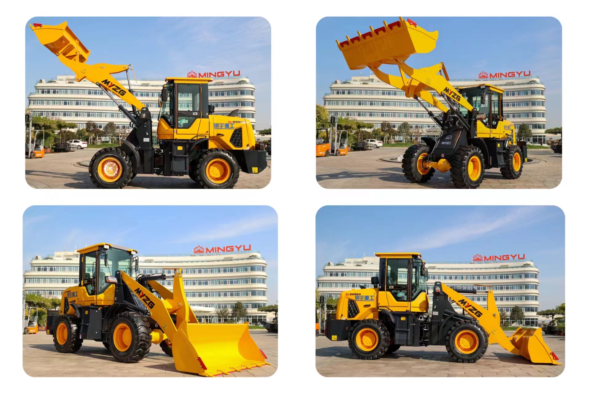 ZL-938E Wheel Loader