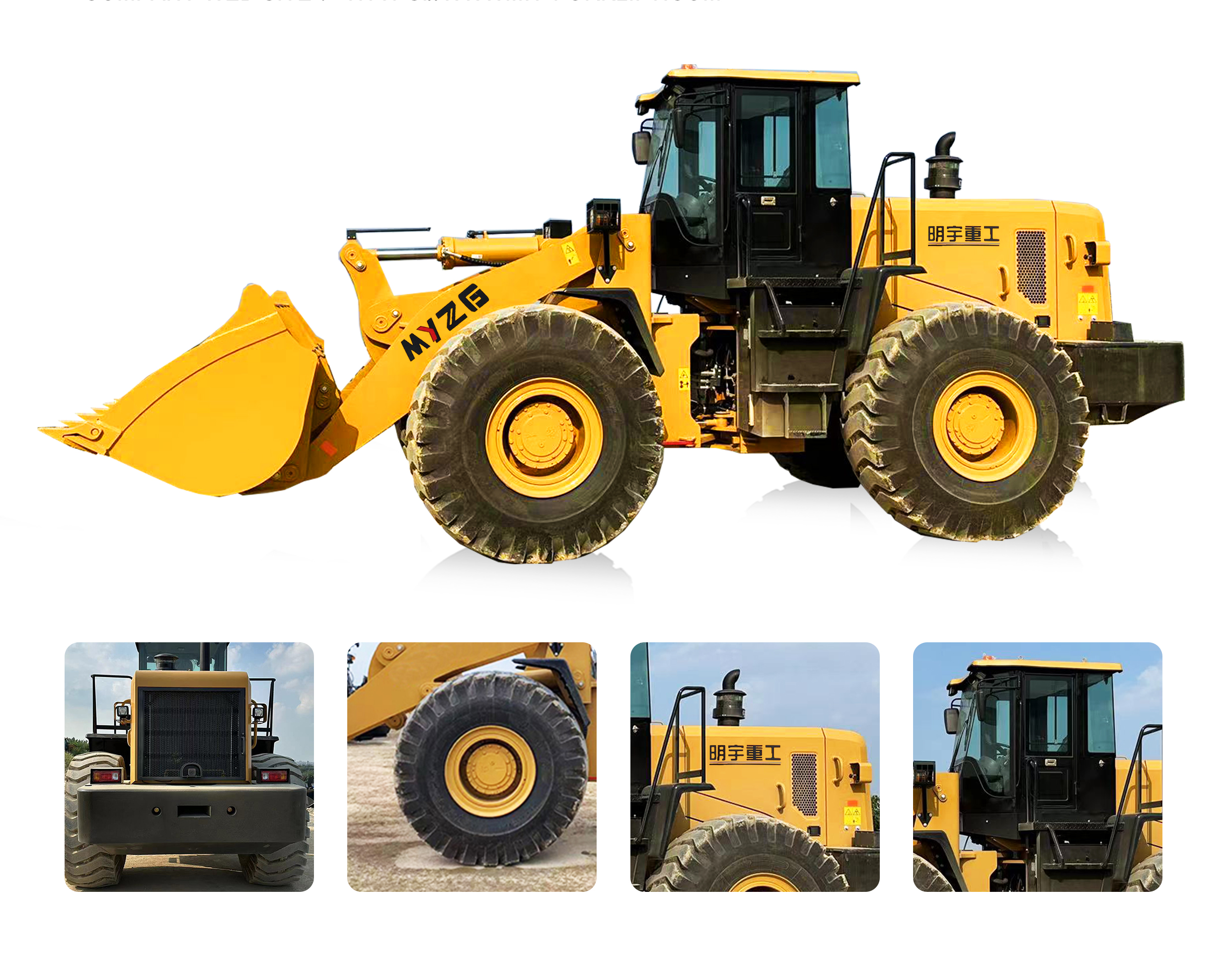 ZL966 Wheel Loader