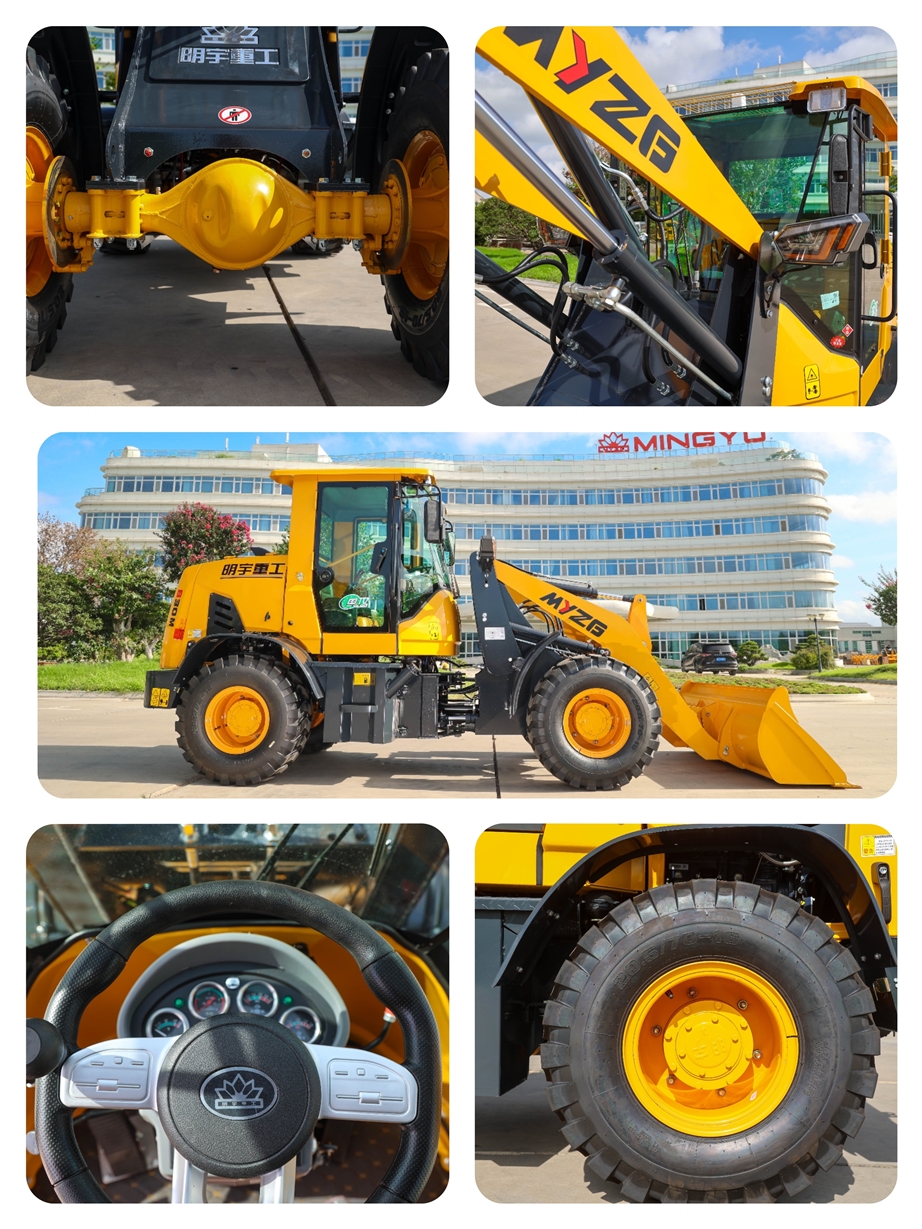 b30 Wheel Loader 1